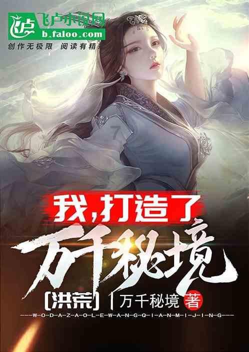 保定高新区:浓情腊八 粥香四溢暖人心