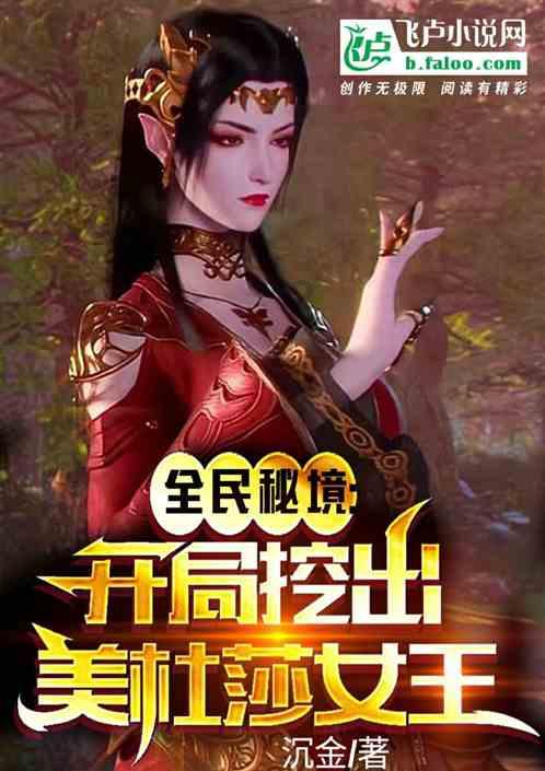 价格暴跌!去年卖4599的512GB旗舰 现在只要3000块