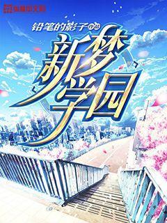 遇见“莓”好生活
