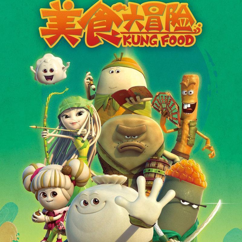 在宁波除了相亲还有什么脱单方法吗？游戏画面