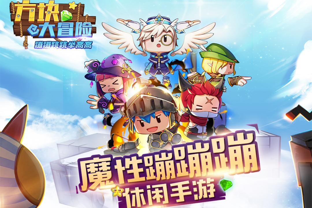 中土世界暗影魔多