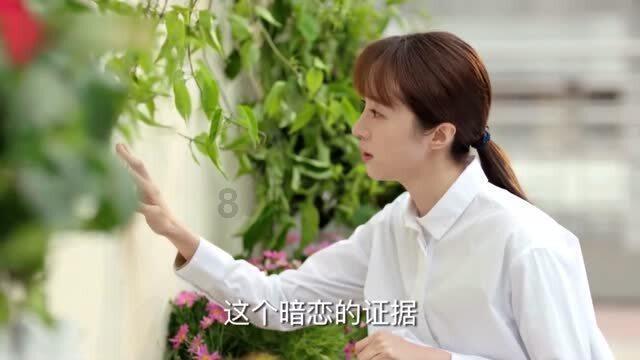 燃烧吧大脑装瓶子游戏