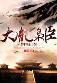 道家思想的精华是什么?游戏画面