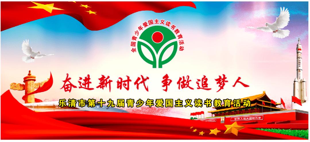 围脖编织教程游戏画面