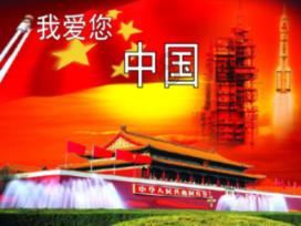 饿狮救援
