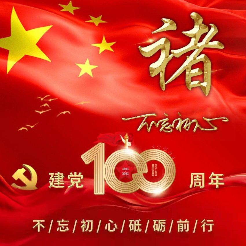 震惊!真实事件改编!靠吃人肉才能生存下来!网友竟然表示理解