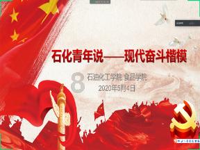 世界第一大太平洋是什么洋?-探索世界的奥秘-城乡经济网