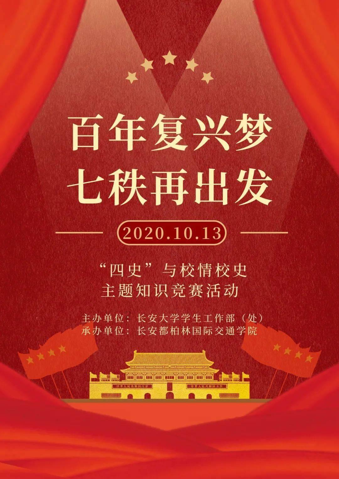 年关将近,江苏省消保委、省电子商务协会联合发布网购年货消费倡议
