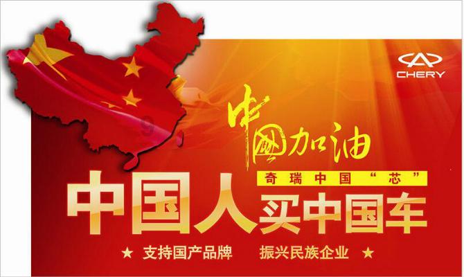 道家思想的精华是什么?游戏画面