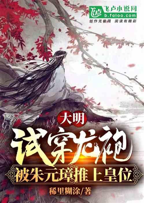 记者:津门虎新赛季预计推出4000张套票,计划春节前上线销售