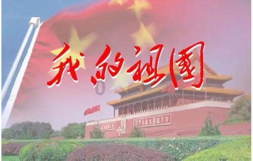五大公募评市场异动:两因素致核心股指震荡下行 部分领域的细分龙头公司已极具性价比