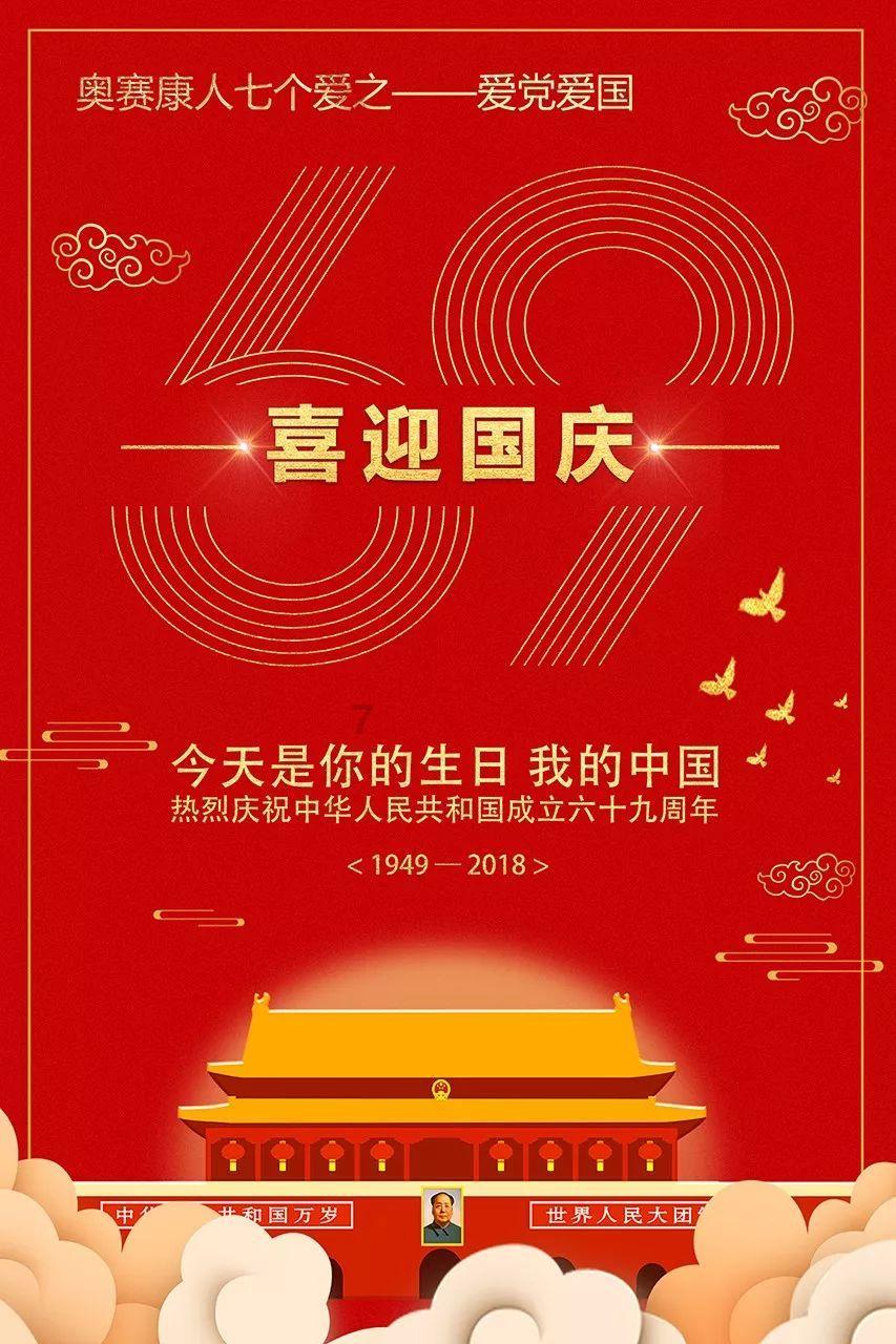 饥饿的哈利