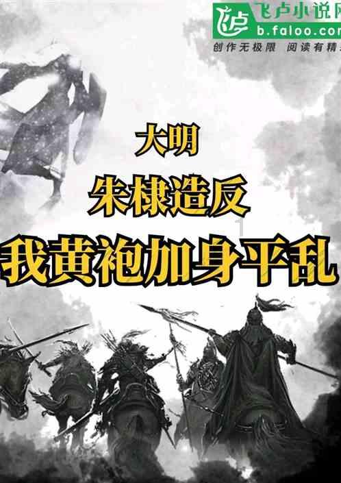 岳阳市生态环境局“三查”行动 | 1月27日