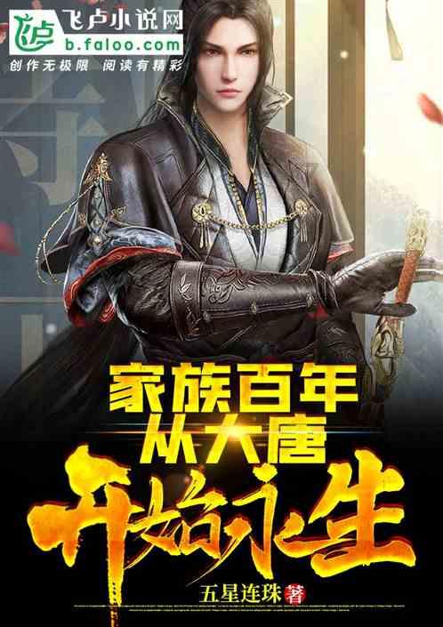 冬季“告白”好时机 | 老年性相关白内障