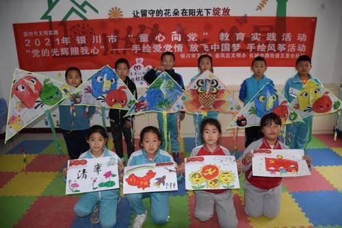 围脖编织教程游戏画面