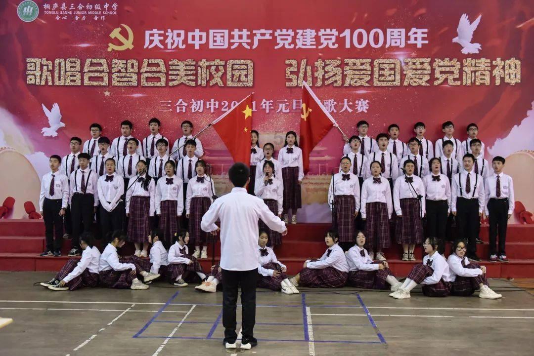 迎新健步等你赴约!1月27日常德穿紫河健步行活动与你不“健”不散