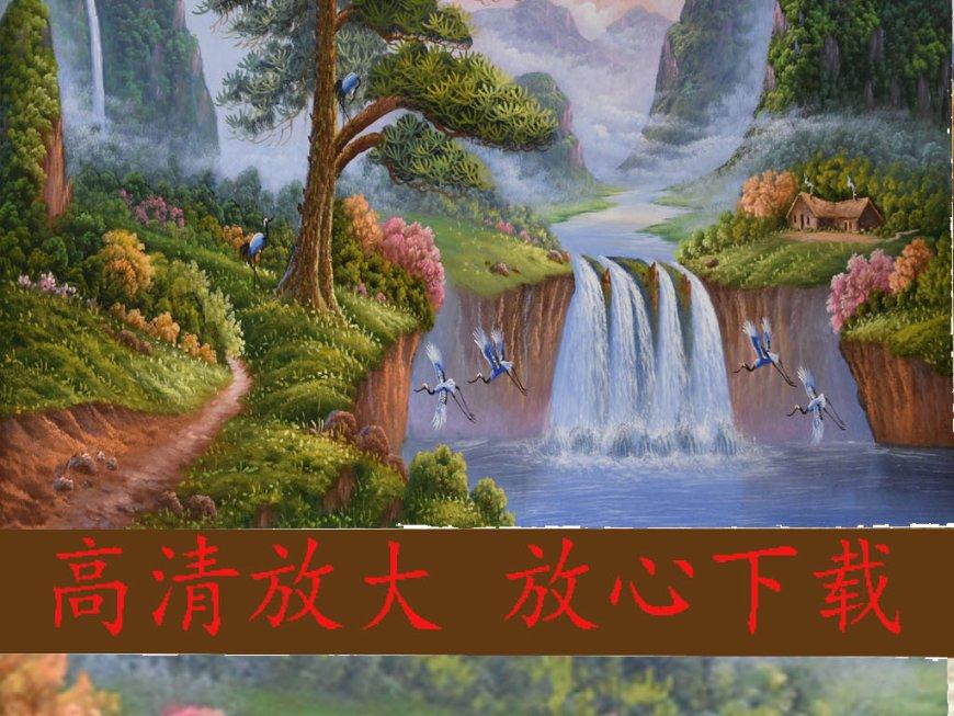 太阳浩劫