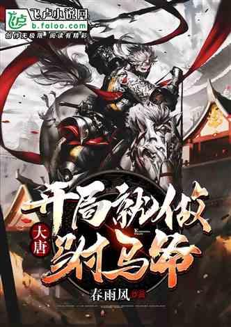 划龙舟吃粽子