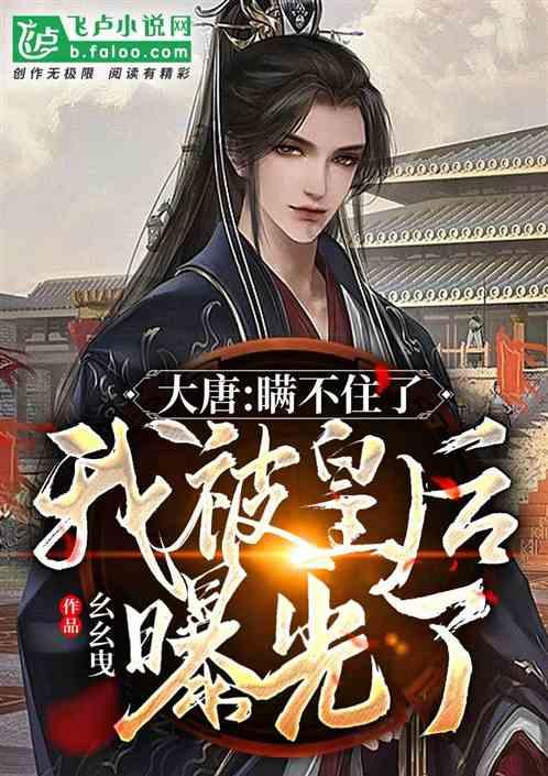 2024春节档前瞻 喜剧元素拉满