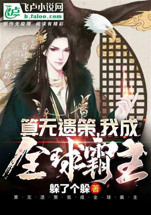 王刚的四合院:齐白石的画,和珅的奏折,全是古董字画,价值连城
