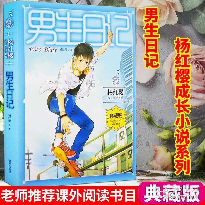 power，strength，energy 和 force的区别